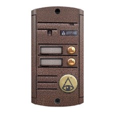 Видеопанель вызывная накладная цветная на 2 абонента Activision AVP-452 (PAL, медь)