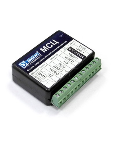 Модуль сопряжения CTV МСЦ в Воронеже Аксессуары для многоабонентных систем Pintop.ru