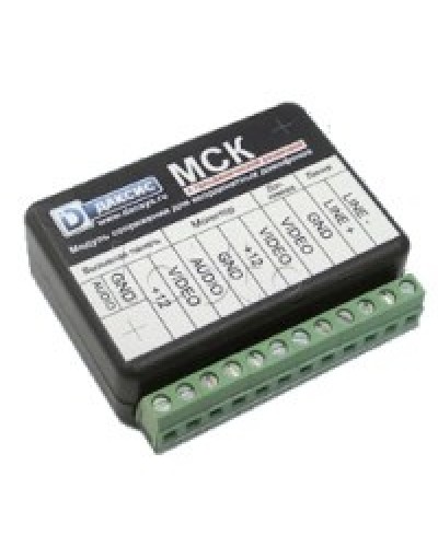 Модуль сопряжения CTV МСК в Воронеже Аксессуары для малоабонентных видеодомофонов Pintop.ru