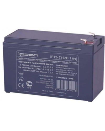 Аккумулятор свинцово-кислотный Ippon IP12 - 7 в Воронеже Электротехническое оборудование Pintop.ru