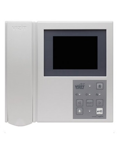 Монитор видеодомофона VIZIT-M405D5 в Воронеже Многоабонентные устройства Pintop.ru