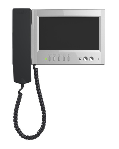 Монитор видеодомофона Vizit-M468МS в Воронеже Многоабонентные устройства Pintop.ru