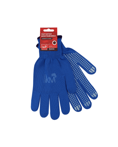 Защитные перчатки двухслойные модель 232 КМ-профиль (KM-GL-EXPERT-232) в Воронеже Монтажные материалы Pintop.ru