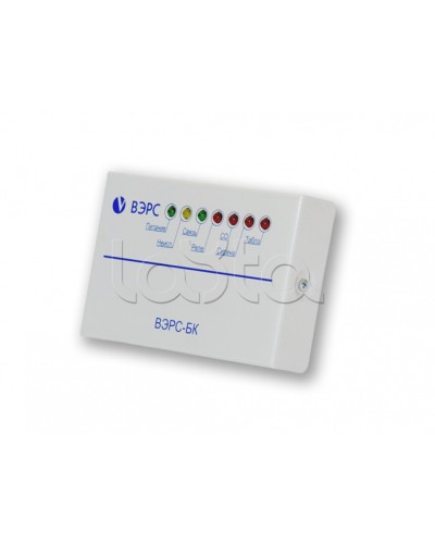 Блок ключей ВЭРС-БК в Воронеже GSM мониторинг ВЭРС Pintop.ru